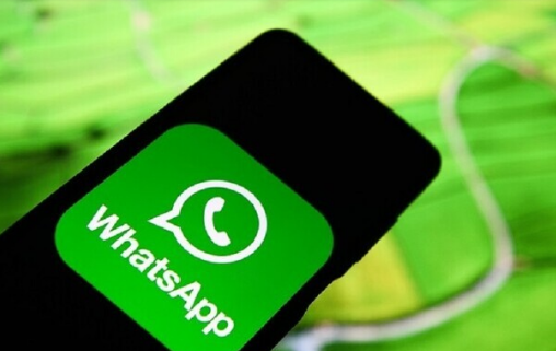 واتساب يفعل ميزة اخفاء الرسائل بعد 24 ساعة فقط